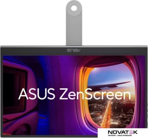 Портативный монитор ASUS ZenScreen MQ16AHE