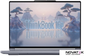 Игровой ноутбук Lenovo Thinkbook 16p 2025 21R0A001CD
