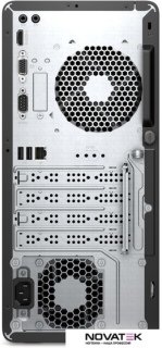 Компьютер HP 290 G4 MT 1C7N1ES