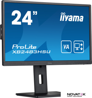 Монитор Iiyama ProLite XB2483HSU-B5