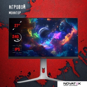 Игровой монитор A4Tech Bloody MN272Q (серый)
