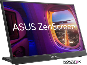 Портативный монитор ASUS ZenScreen MB16QHG