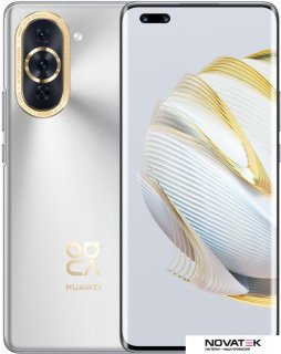 Смартфон Huawei nova 10 Pro GLA-LX1 8GB/256GB (мерцающий серебристый)