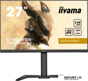 Игровой монитор Iiyama G-Master Gold Phoenix GB2790QSU-B5