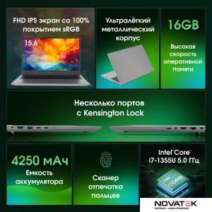 Ноутбук Digma Pro Fortis M DN15P7-BDXW01