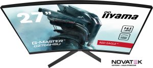 Игровой монитор Iiyama G-Master G2766HSU-B1