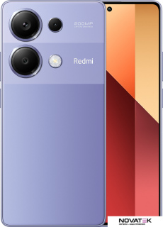 Смартфон Xiaomi Redmi Note 13 Pro 8GB/128GB с NFC международная версия (лавандовый)