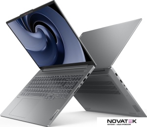 Ноутбук Lenovo IdeaPad Pro 5 16IMH9 83D4003DRK