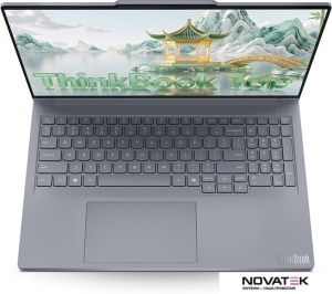 Игровой ноутбук Lenovo Thinkbook 16p 2025 Ryzen Edition 21U00000CD