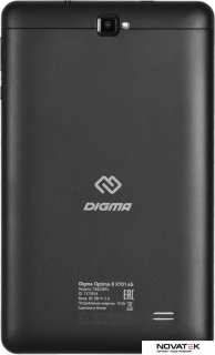 Планшет Digma Optima 8 X701 TS8226PL 4G (черный)