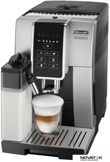 Эспрессо кофемашина DeLonghi Dinamica ECAM350.50.SB