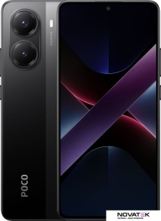 Смартфон POCO X7 Pro 8GB/256GB международная версия (черный)