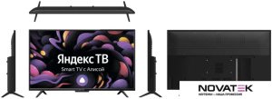 Телевизор IRBIS 39H1YDX121BS2