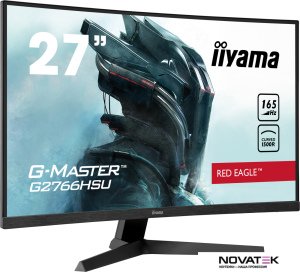 Игровой монитор Iiyama G-Master G2766HSU-B1