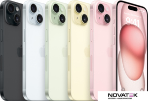 Смартфон Apple iPhone 15 512GB (желтый)