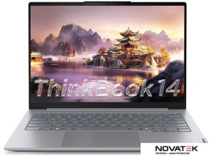 Ноутбук Lenovo ThinkBook 14 G8 IAL 21SJ008ECD Win 11 Pro