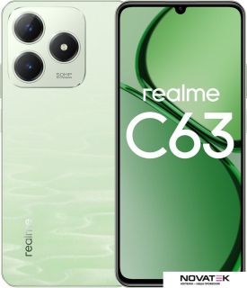 Смартфон Realme C63 8GB/256GB RMX3939 международная версия (нефритовый зеленый)