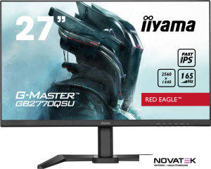 Игровой монитор Iiyama G-Master GB2770QSU-B5