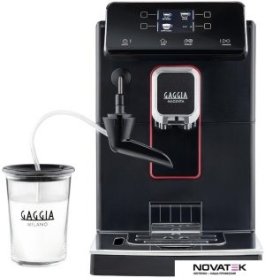 Эспрессо кофемашина Gaggia Magenta Milk 8701/01