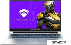 Игровой ноутбук Machenike Aurora Stellar JJ00G900GRU