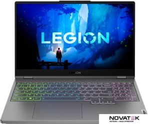 Игровой ноутбук Lenovo Legion 5 15IAH7H 82RB00EBPB