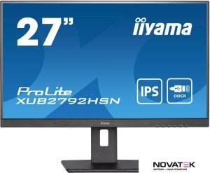 Монитор Iiyama ProLite XUB2792HSN-B5