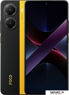 Смартфон POCO X7 Pro 12GB/512GB международная версия (желтый)