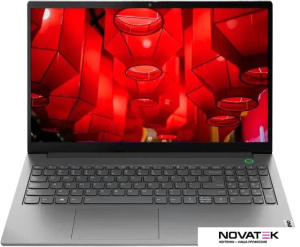 Ноутбук Lenovo ThinkBook 15 G5 IRL 21JD001EAU