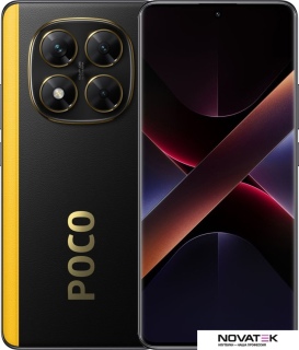 Смартфон POCO X7 8GB/256GB международная версия (черный)