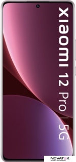 Смартфон Xiaomi 12 8GB/256GB международная версия (фиолетовый)
