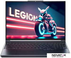 Игровой ноутбук Lenovo Legion 5 Savior Y7000P 82YA0001CD