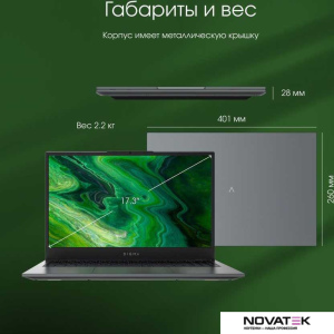 Ноутбук HP 250 G9 8A5L1EA