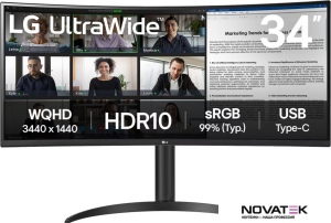 Монитор LG UltraWide 34WR55QK-B