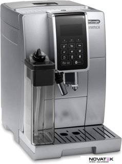 Эспрессо кофемашина DeLonghi Dinamica ECAM 350.75.S