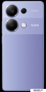 Смартфон Xiaomi Redmi Note 13 Pro 8GB/128GB с NFC международная версия (лавандовый)