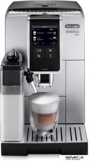 Эспрессо кофемашина DeLonghi Dinamica Plus ECAM 370.85.SB