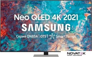 Телевизор Samsung QE55QN85AAU