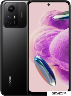 Смартфон Xiaomi Redmi Note 12S 8GB/256GB с NFC международная версия (черный)