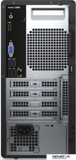 Компьютер Dell Vostro MT 3888-9993