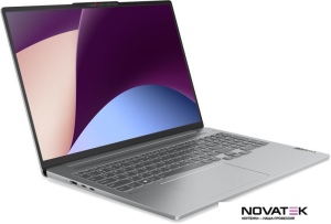 Ноутбук Lenovo IdeaPad Pro 5 16ARP8 83AS005BRK