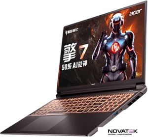 Игровой ноутбук Acer Shadow 16 SH16-75-9W41 ZN.N01CQ.00R