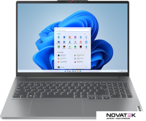 Ноутбук Lenovo Xiaoxin Pro 16 APH8 83AR0001CD APH8GRXR732G1TB11C