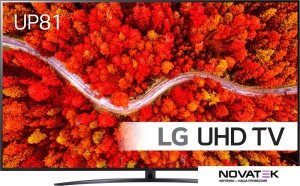 Телевизор LG 86UP81006LA