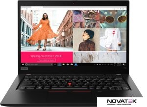 Ноутбук Lenovo ThinkPad X13 Gen 1 20T3A07SCD