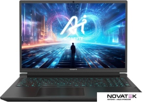 Игровой ноутбук Gigabyte G6X 9MG-42KZ853SH