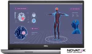 Рабочая станция Dell Precision 7780-7123
