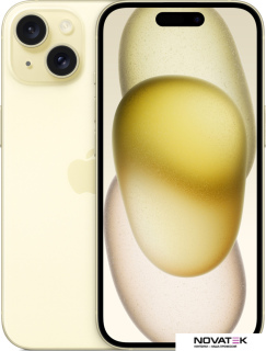 Смартфон Apple iPhone 15 512GB (желтый)