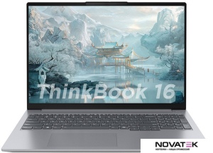 Ноутбук Lenovo ThinkBook 16 2024 AI 21MU0009CD
