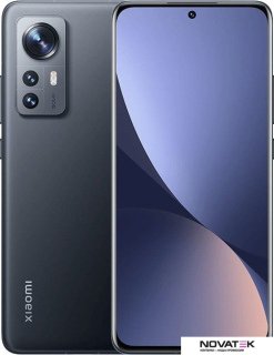 Смартфон Xiaomi 12X 8GB/128GB международная версия (серый)