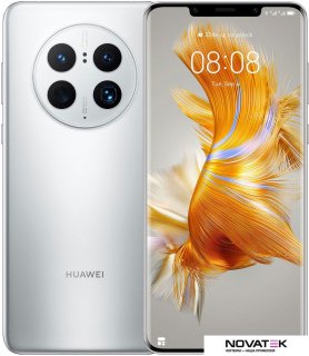 Смартфон Huawei Mate 50 Pro DCO-LX9 8GB/256GB (снежное серебро)